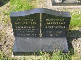 image of grave number 267649